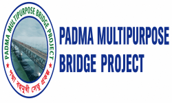 PADMA MULTIPURPOSE BRIDGE PROJECT